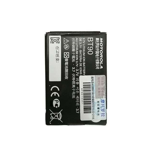 Motorola HKNN4013 Lithium Ion Battery