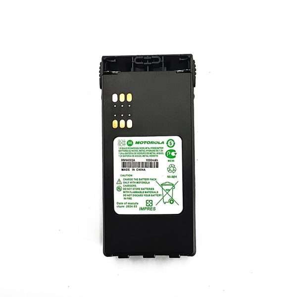 HNN4002 Motorola Intrinsically Safe Battery