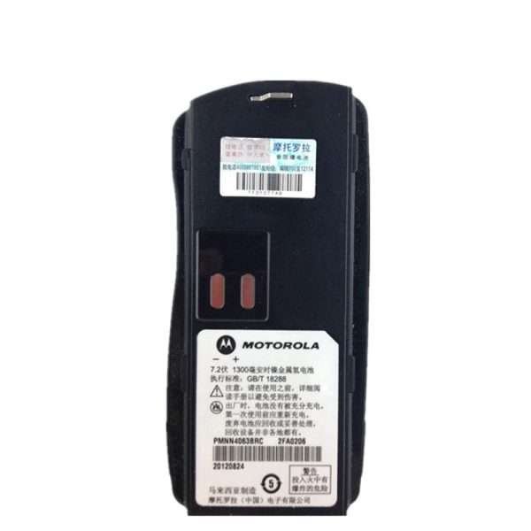 PMNN4063 NiMH Battery for Motorola AX Radio