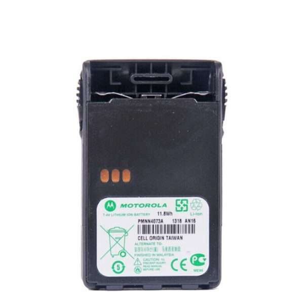 PMNN4073 Motorola Two Way Radio Battery