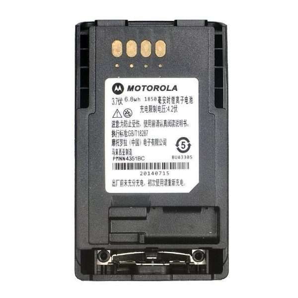 PMNN4351 Two Way Radio Battery for Motorola