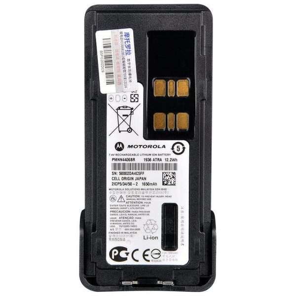 PMNN4406 Motorola Impres Battery