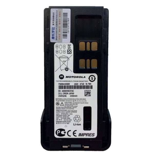 PMNN4409 Motorola Radio Impres Battery