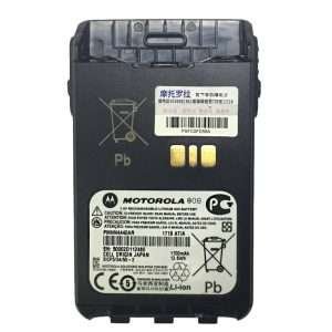 PMNN4440 Motorola Walkie Talkie Battery